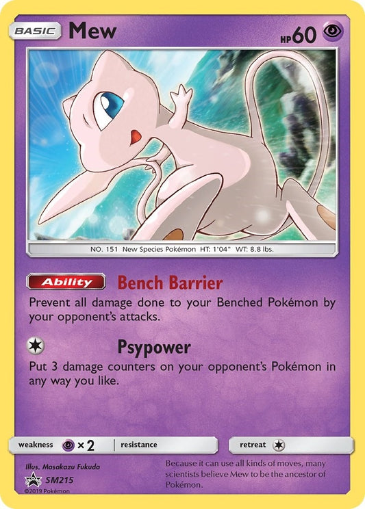 Image for Mew - SM215 (SM215) (SM Promos) - Pokemon