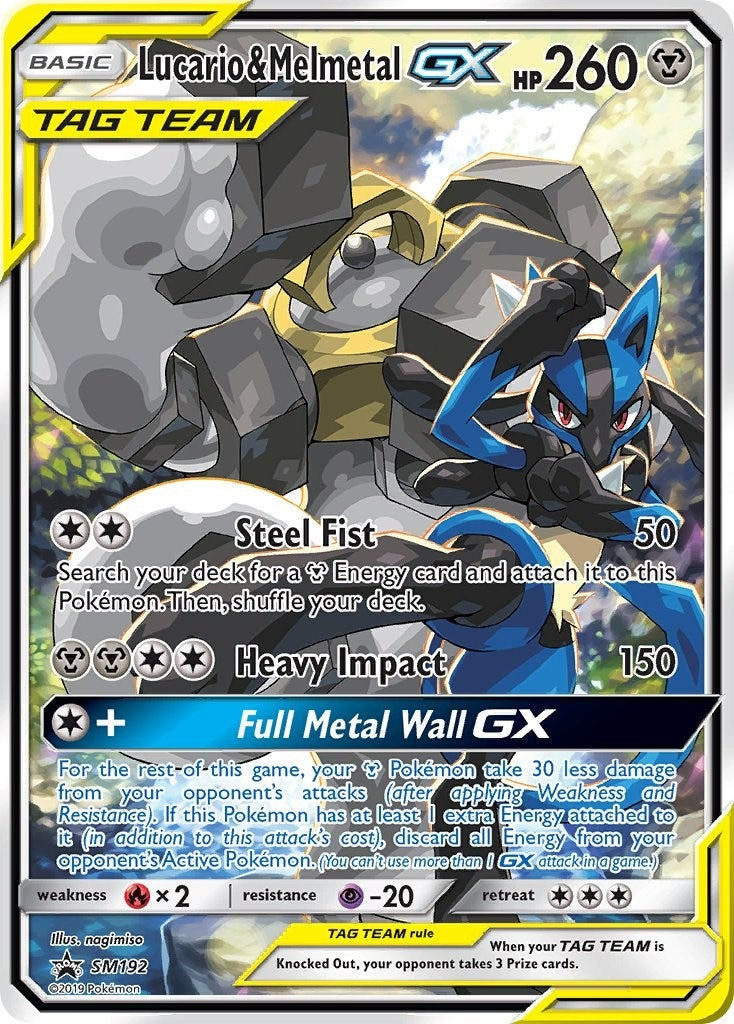 Image for Lucario & Melmetal GX - SM192 (SM192) (SM Promos) - Pokemon