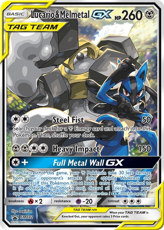 Image for Lucario & Melmetal GX - SM192 (SM192) (SM Promos) - Pokemon