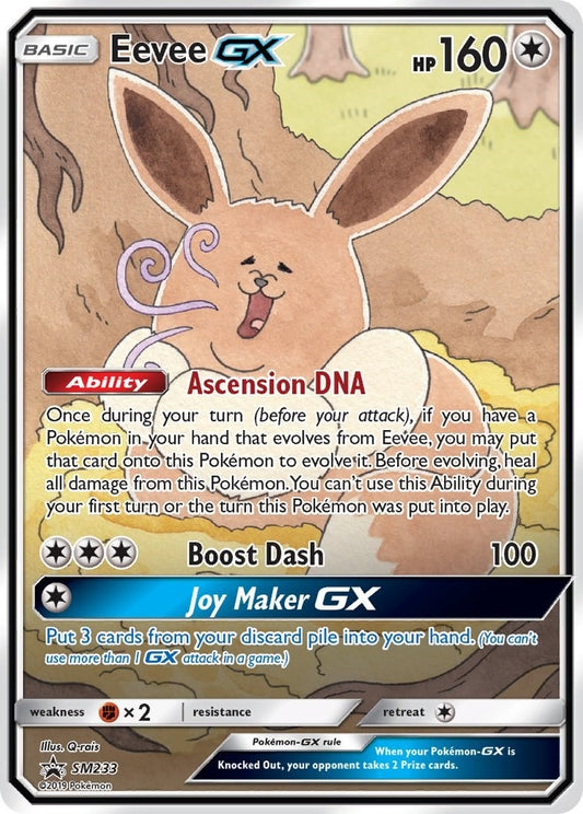 Image for Eevee GX - SM233 (SM233) (SM Promos) - Pokemon