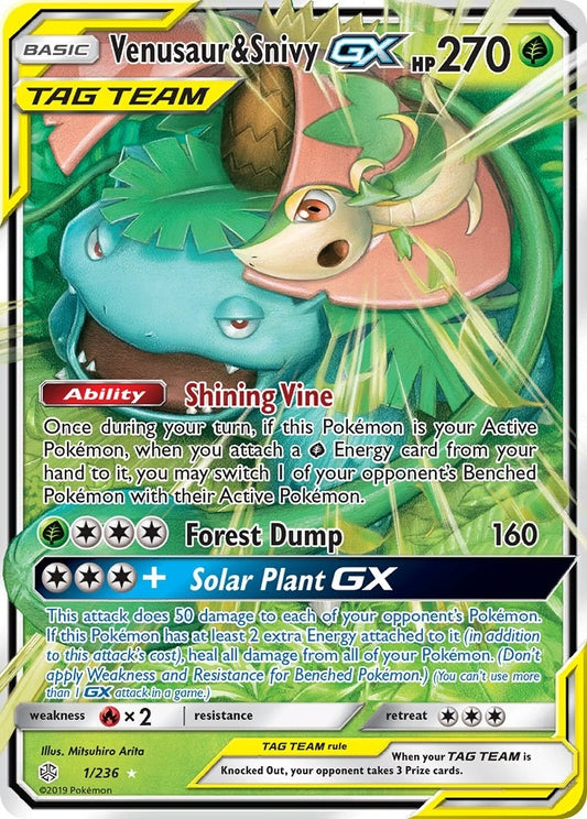 Image for Venusaur & Snivy GX (1/236) (SM - Cosmic Eclipse) - Pokemon