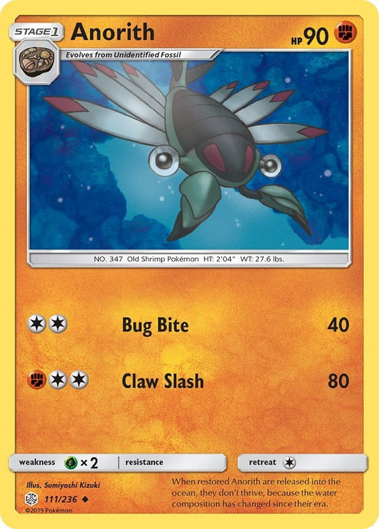 Image for Anorith (111/236) (SM - Cosmic Eclipse) - Pokemon