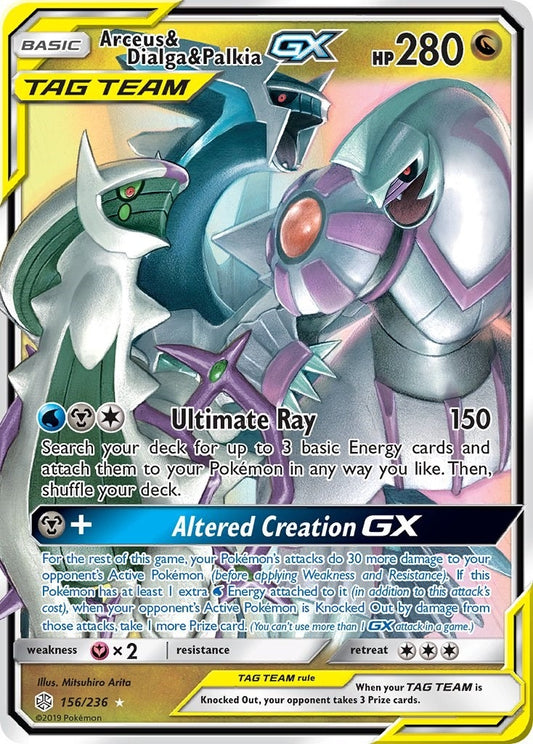 Image for Arceus & Dialga & Palkia GX (156/236) (SM - Cosmic Eclipse) - Pokemon