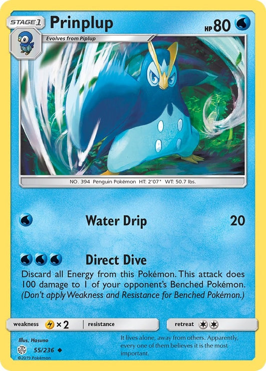 Image for Prinplup (55/236) (SM - Cosmic Eclipse) - Pokemon