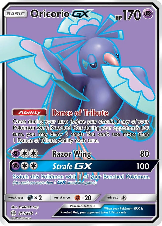 Image for Oricorio GX (Full Art) (217/236) (SM - Cosmic Eclipse) - Pokemon