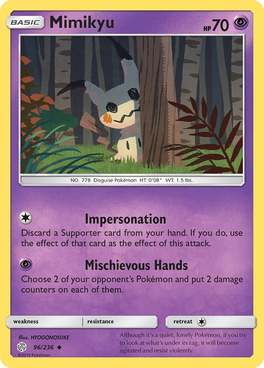 Image for Mimikyu (96) (96/236) (SM - Cosmic Eclipse) - Pokemon