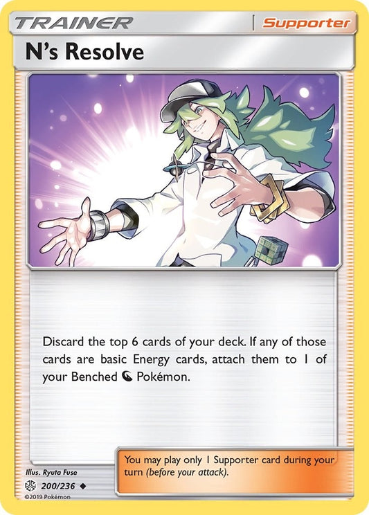 Image for N's Resolve (200/236) (SM - Cosmic Eclipse) - Pokemon