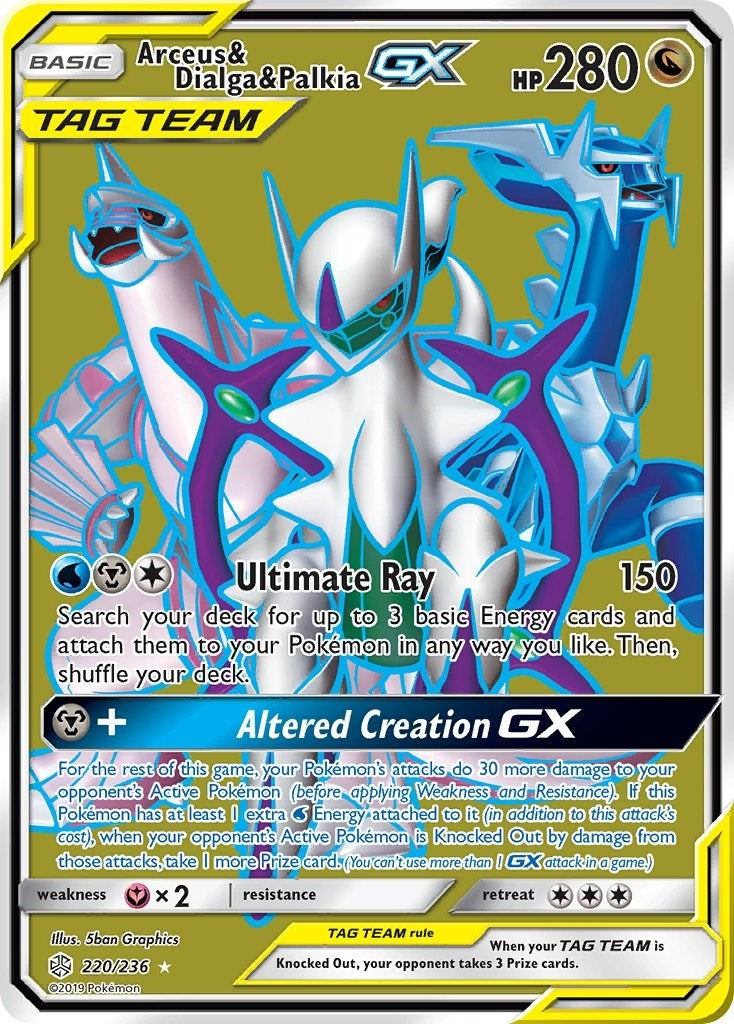 Image for Arceus & Dialga & Palkia GX (Full Art) (220/236) (SM - Cosmic Eclipse) - Pokemon