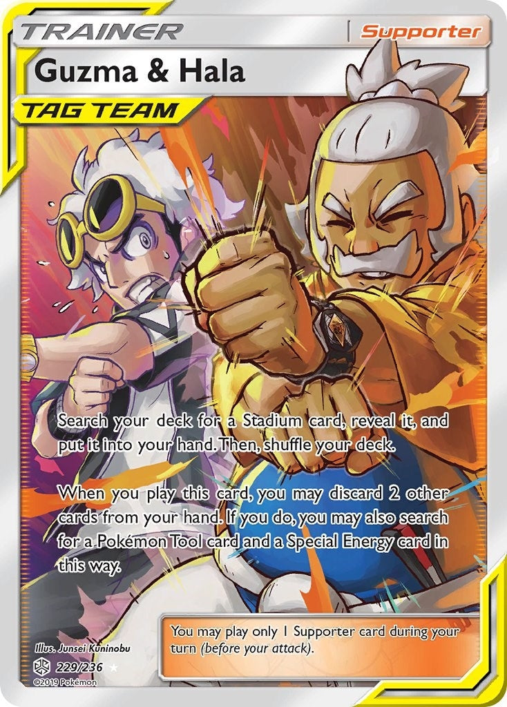 Image for Guzma & Hala (Full Art) (229/236) (SM - Cosmic Eclipse) - Pokemon
