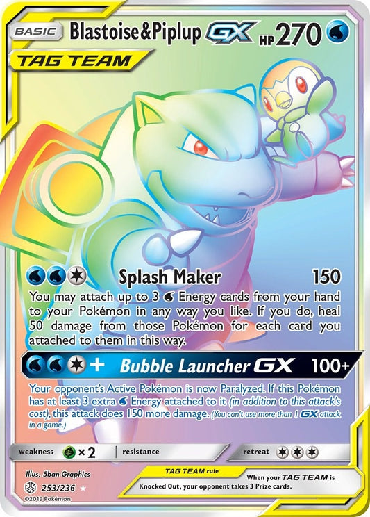 Image for Blastoise & Piplup GX (Secret) (253/236) (SM - Cosmic Eclipse) - Pokemon