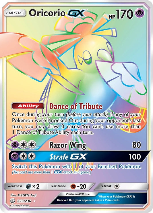Image for Oricorio GX (Secret) (255/236) (SM - Cosmic Eclipse) - Pokemon