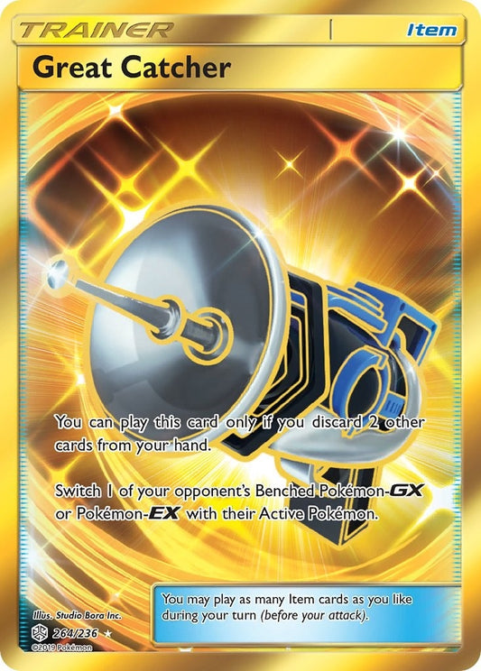 Image for Great Catcher (Secret) (264/236) (SM - Cosmic Eclipse) - Pokemon