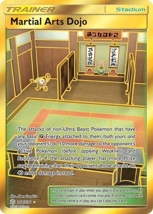 Image for Martial Arts Dojo (Secret) (268/236) (SM - Cosmic Eclipse) - Pokemon
