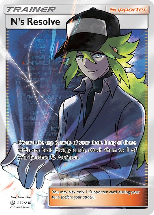 Image for N's Resolve (Full Art) (232/236) (SM - Cosmic Eclipse) - Pokemon