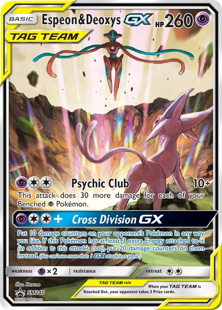 Image for Espeon & Deoxys GX - SM240 (SM240) (SM Promos) - Pokemon