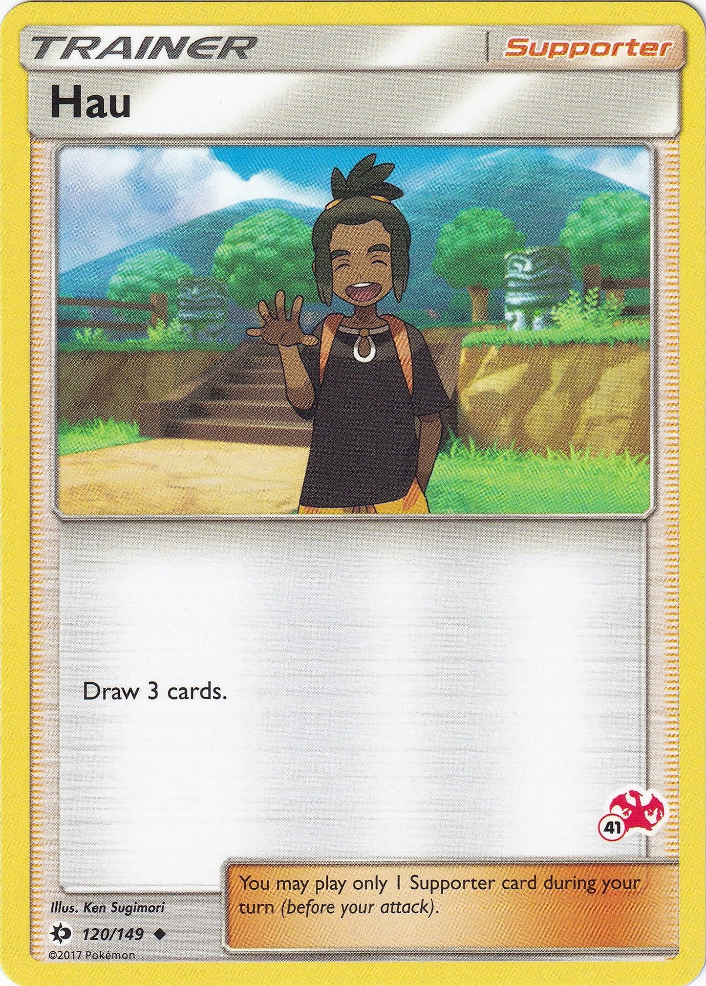Image for Hau - 120/149 (#41 Charizard Stamped) (120/149) (Battle Academy) - Pokemon