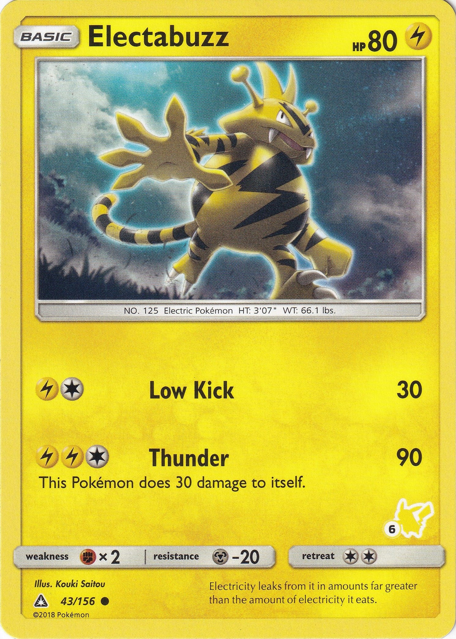 Image for Electabuzz - 43/156 (#6 Pikachu Stamped) (043/156) (Battle Academy) - Pokemon