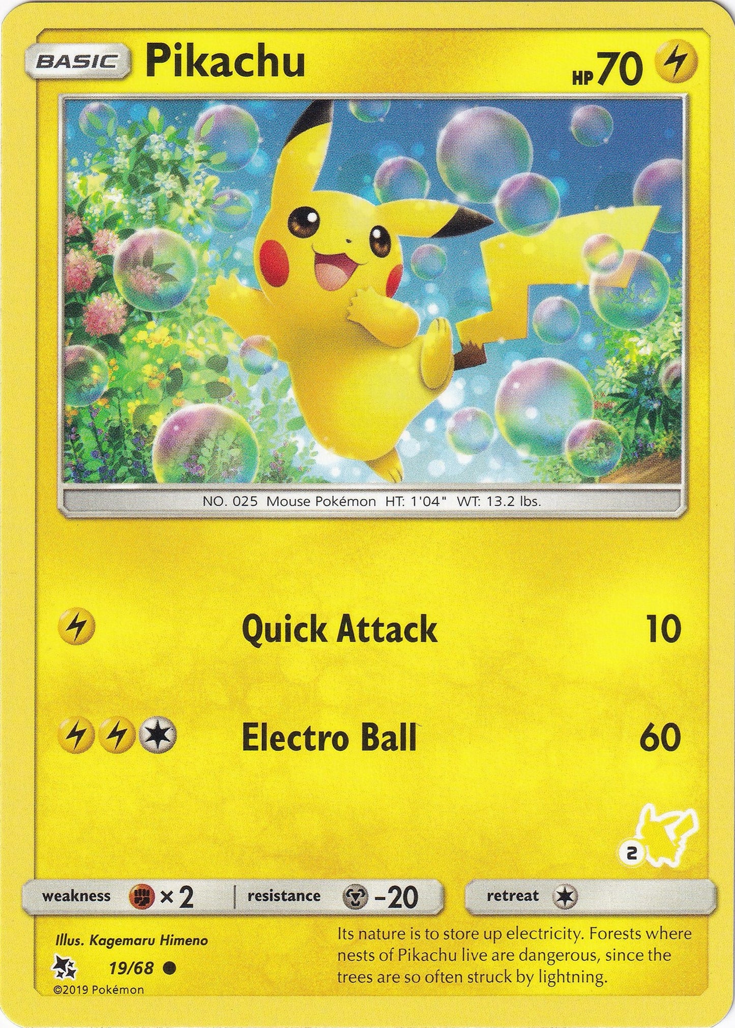 Image for Pikachu - 19/68 (#2 Pikachu Stamped) (019/068) (Battle Academy) - Pokemon
