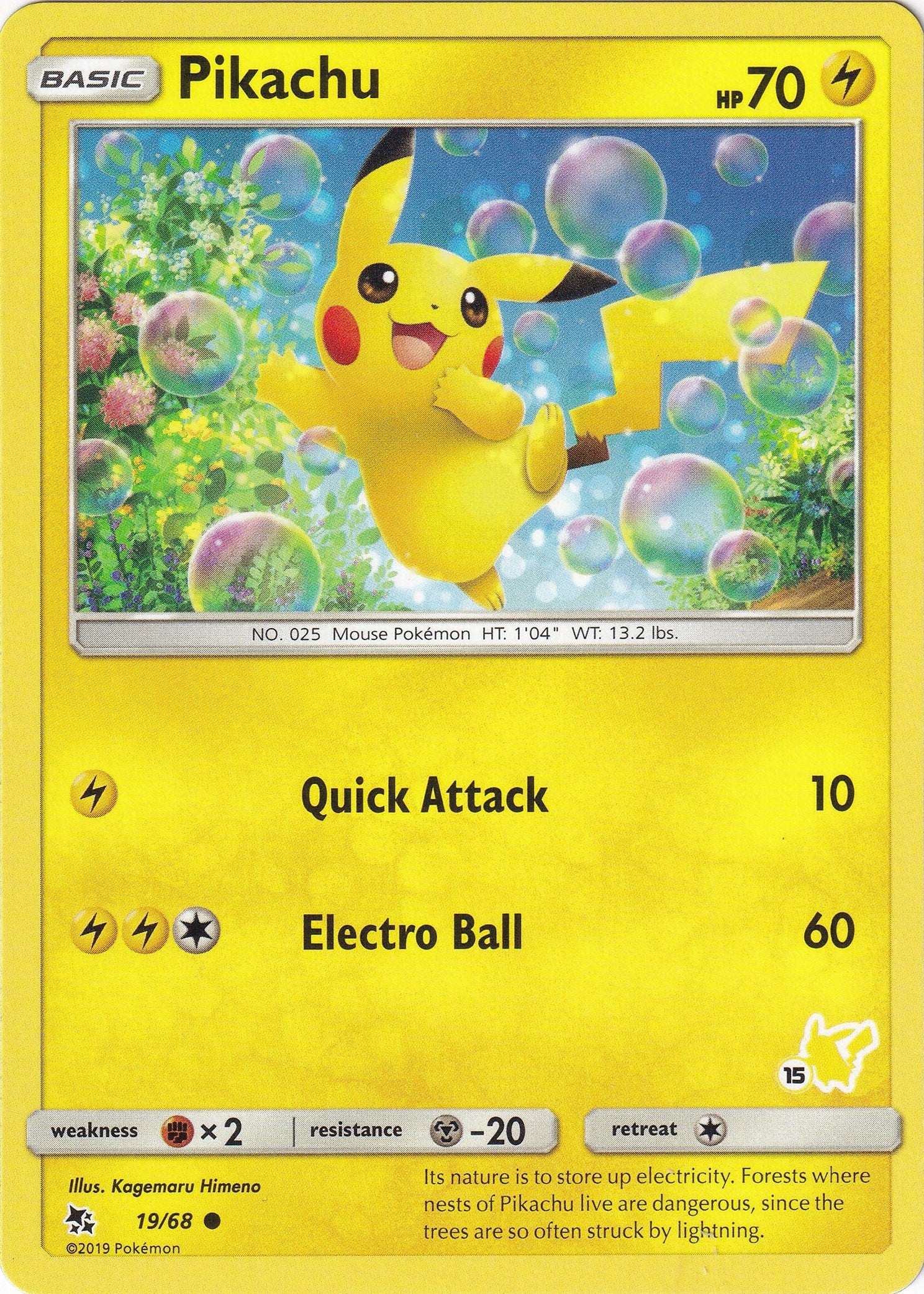 Image for Pikachu - 19/68 (#15 Pikachu Stamped) (019/068) (Battle Academy) - Pokemon