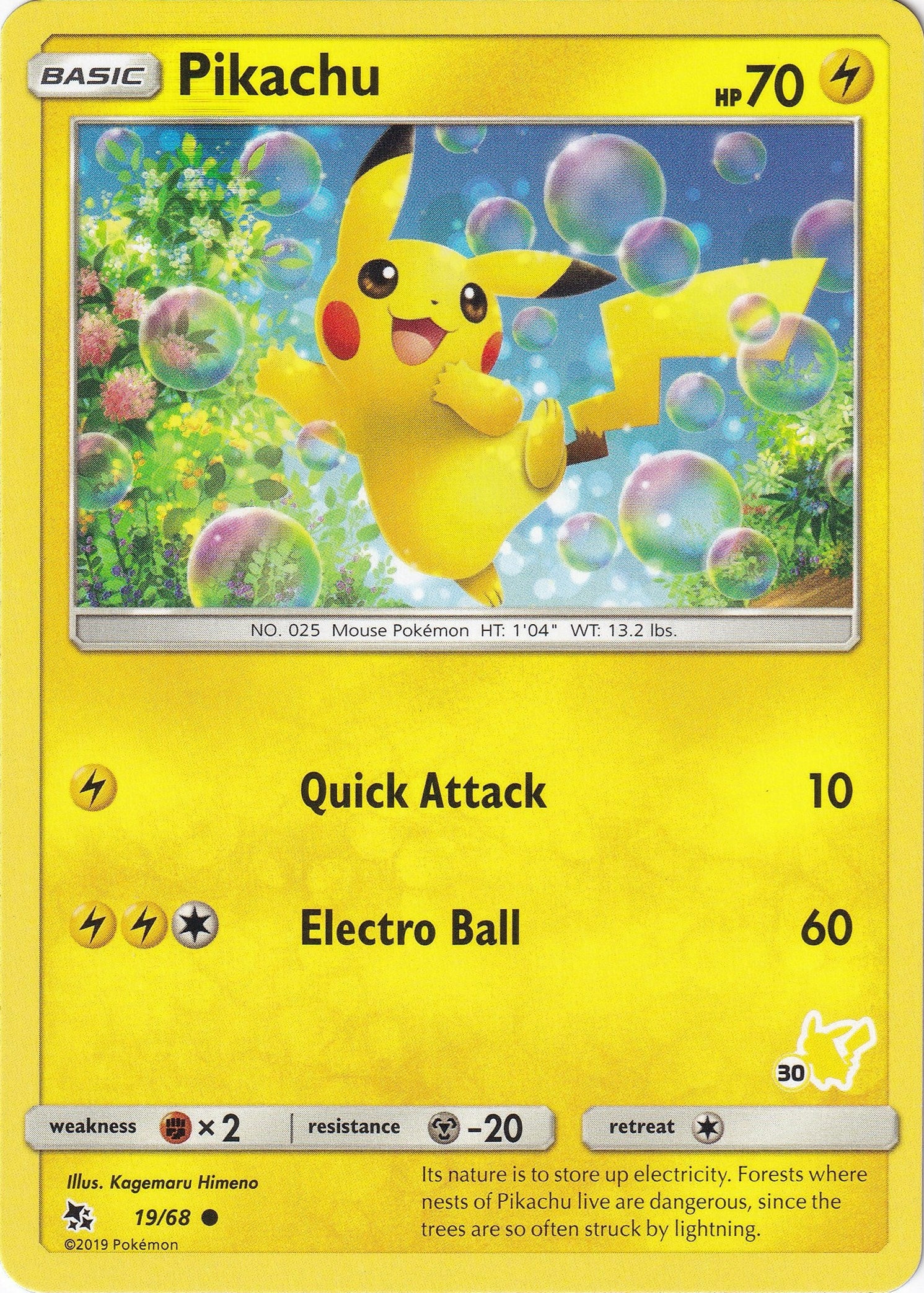 Image for Pikachu - 19/68 (#30 Pikachu Stamped) (019/068) (Battle Academy) - Pokemon