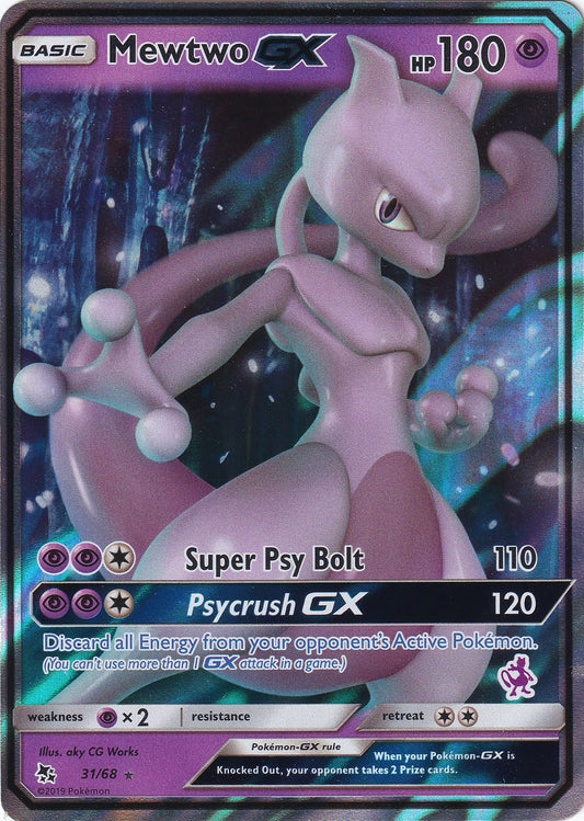 Image for Mewtwo GX - 31/68 (Mewtwo Stamped) (031/068) (Battle Academy) - Pokemon