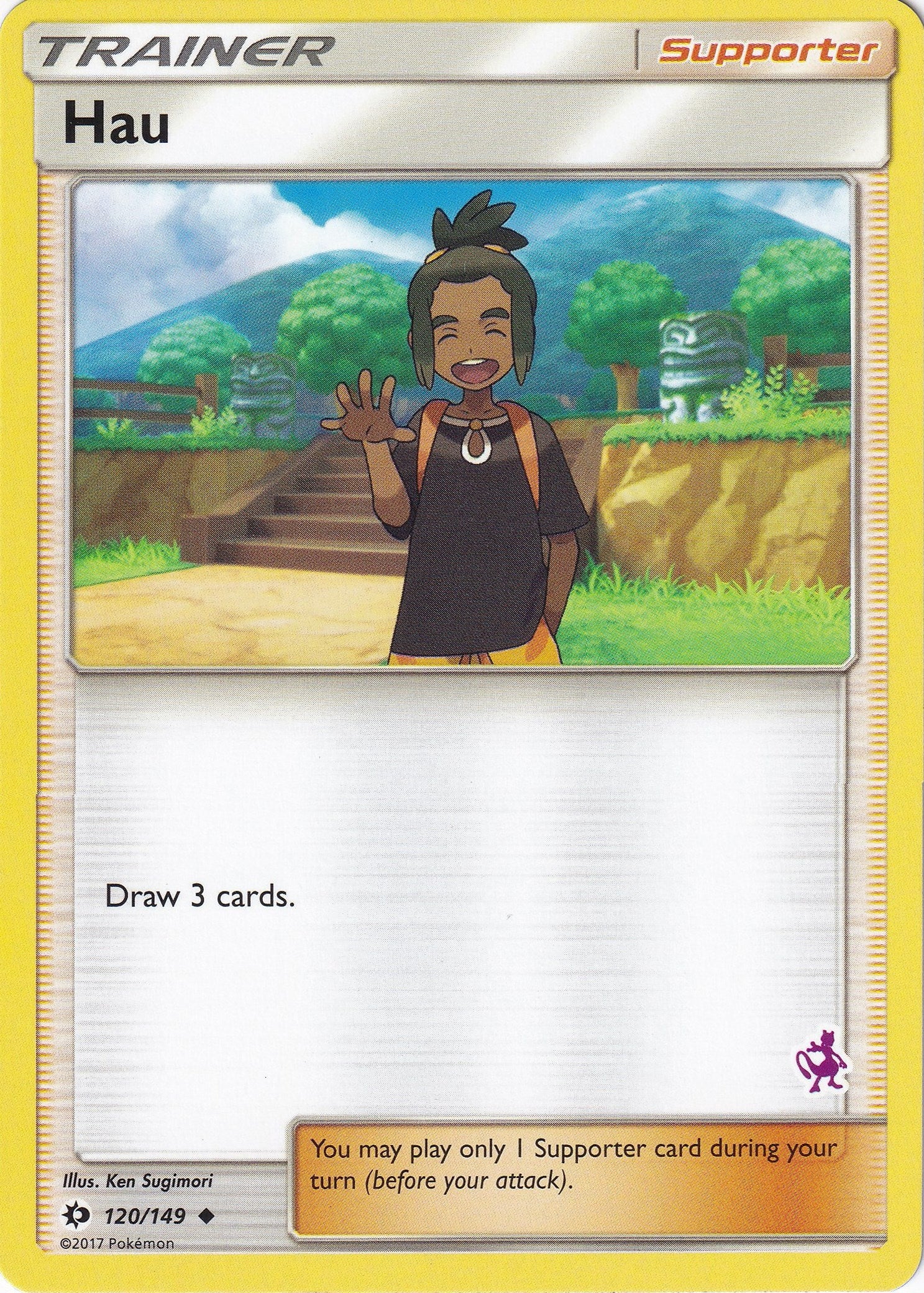 Image for Hau - 120/149 (Mewtwo Stamped) (120/149) (Battle Academy) - Pokemon