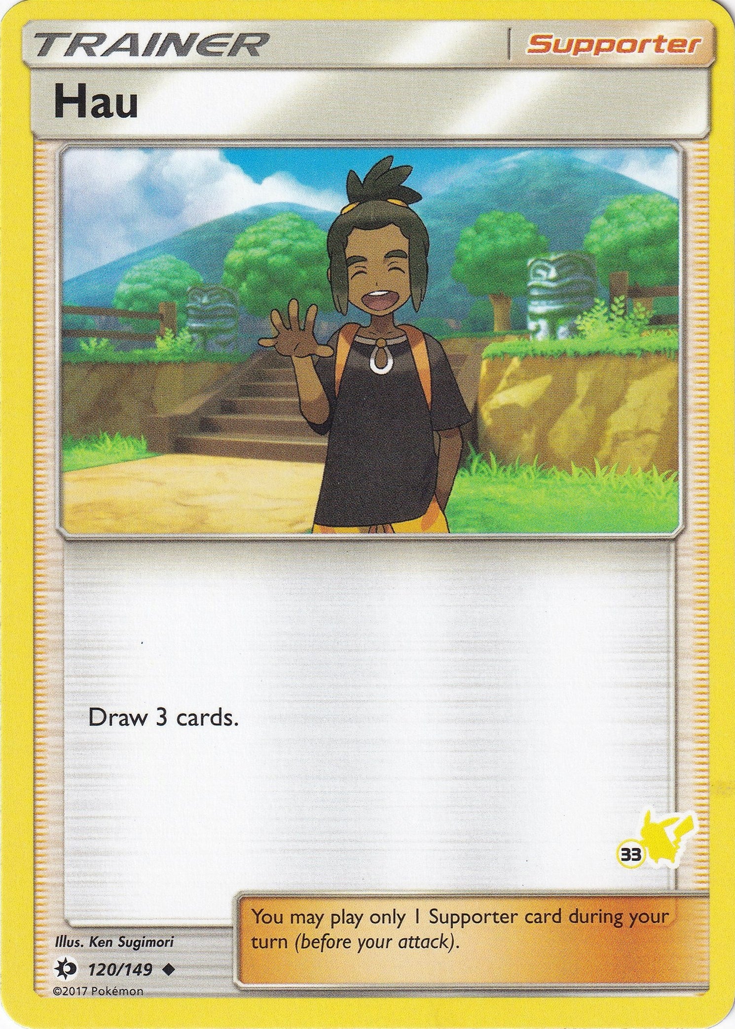 Image for Hau - 120/149 (#33 Pikachu Stamped) (120/149) (Battle Academy) - Pokemon