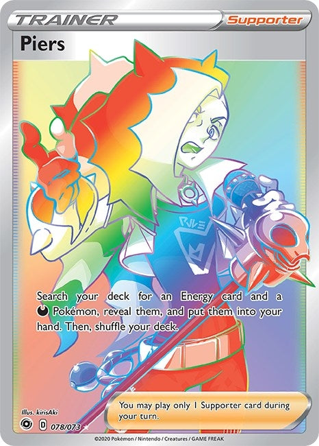 Image for Piers (Secret) (78/73) (Champion's Path) - Pokemon