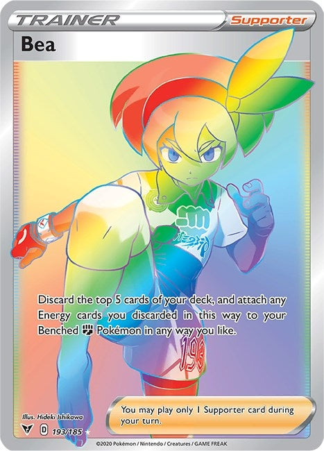 Image for Bea (Secret) (193/185) (SWSH04: Vivid Voltage) - Pokemon