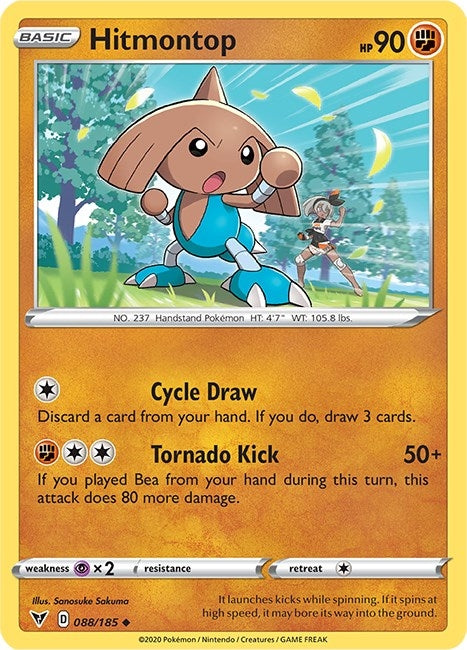 Image for Hitmontop (088/185) (SWSH04: Vivid Voltage) - Pokemon