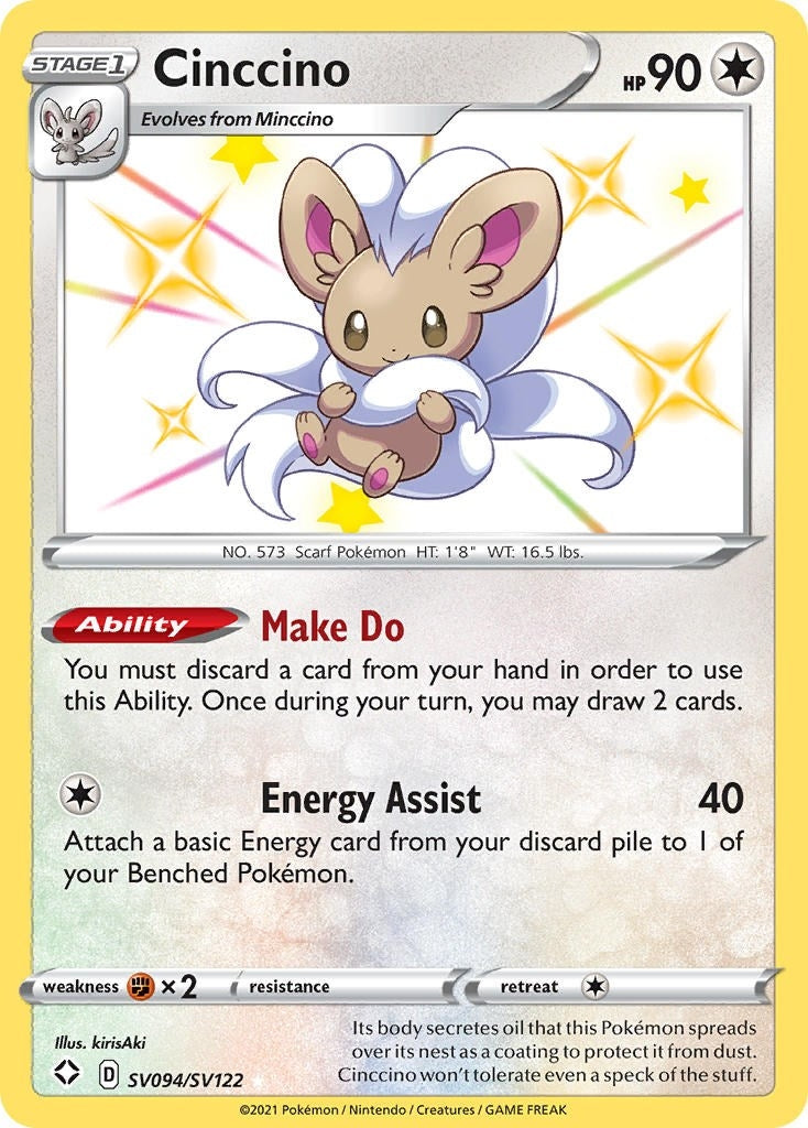 Image for Cinccino (SV094/SV122) (Shining Fates: Shiny Vault) - Pokemon