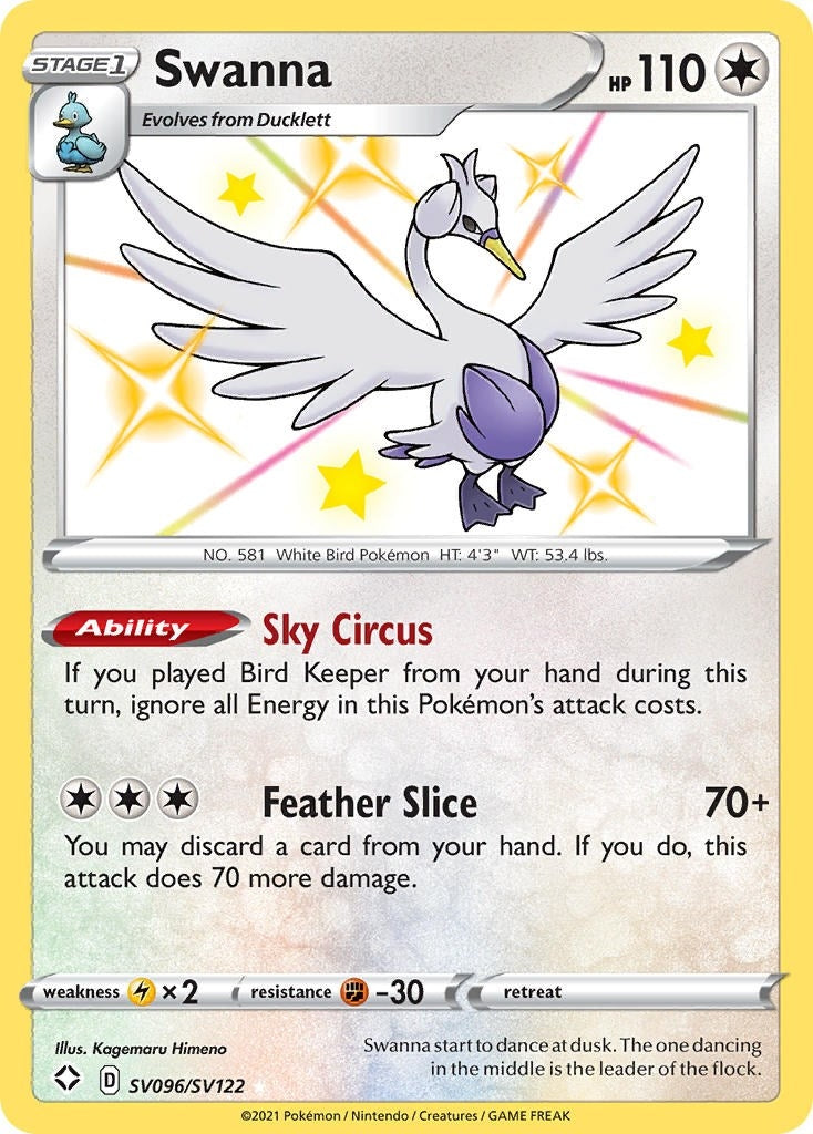 Image for Swanna (SV096/SV122) (Shining Fates: Shiny Vault) - Pokemon