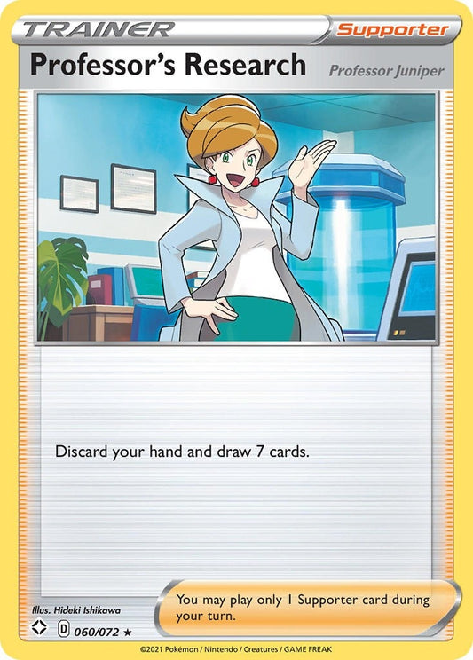 Image for Professor's Research (060/072) (Shining Fates) - Pokemon