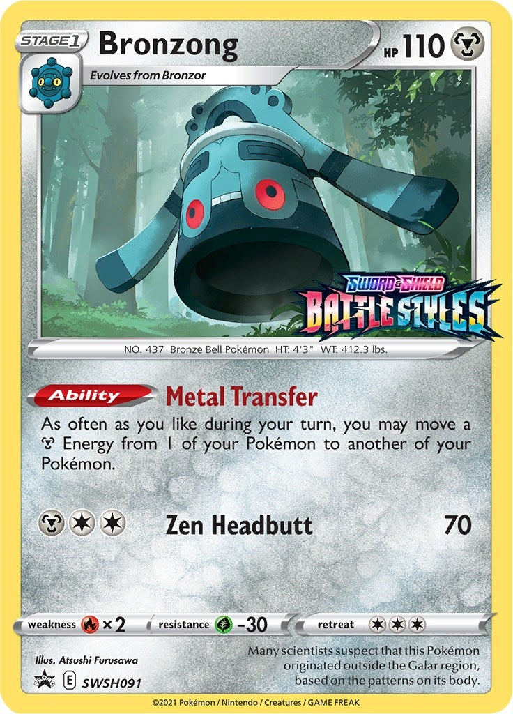 Image for Bronzong - SWSH091 (Prerelease) (SWSH091) (SWSH: Sword & Shield Promo Cards) - Pokemon