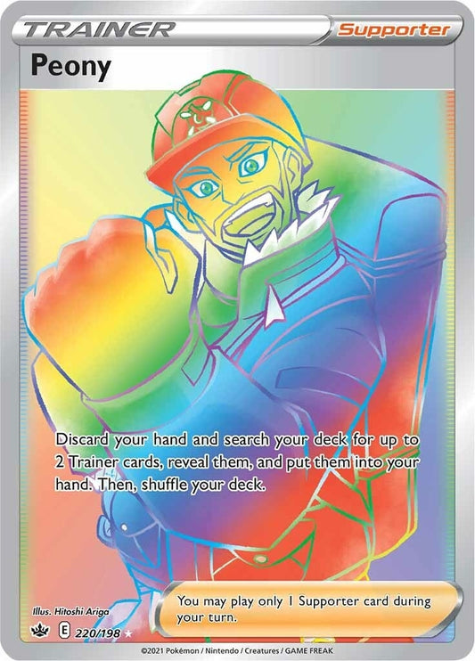 Image for Peony (Secret) (220/198) (SWSH06: Chilling Reign) - Pokemon