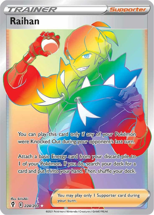 Image for Raihan (Secret) (224/203) (SWSH07: Evolving Skies) - Pokemon