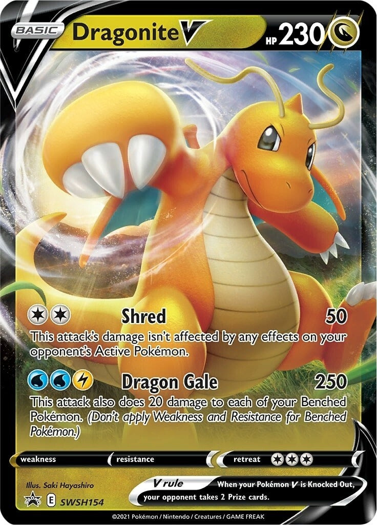 Image for Dragonite V - SWSH154 (SWSH154) (SWSH: Sword & Shield Promo Cards) - Pokemon