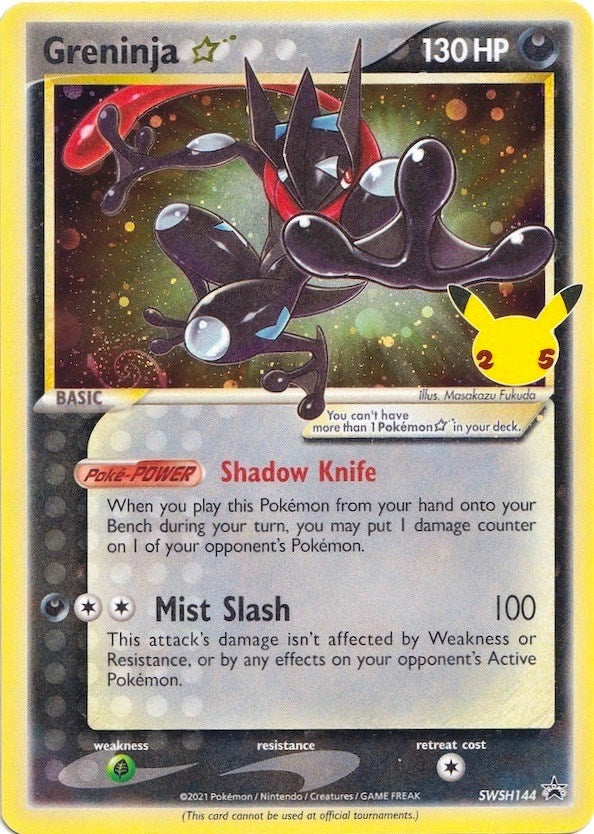 Image for Greninja Star (SWSH144) (SWSH: Sword & Shield Promo Cards) - Pokemon