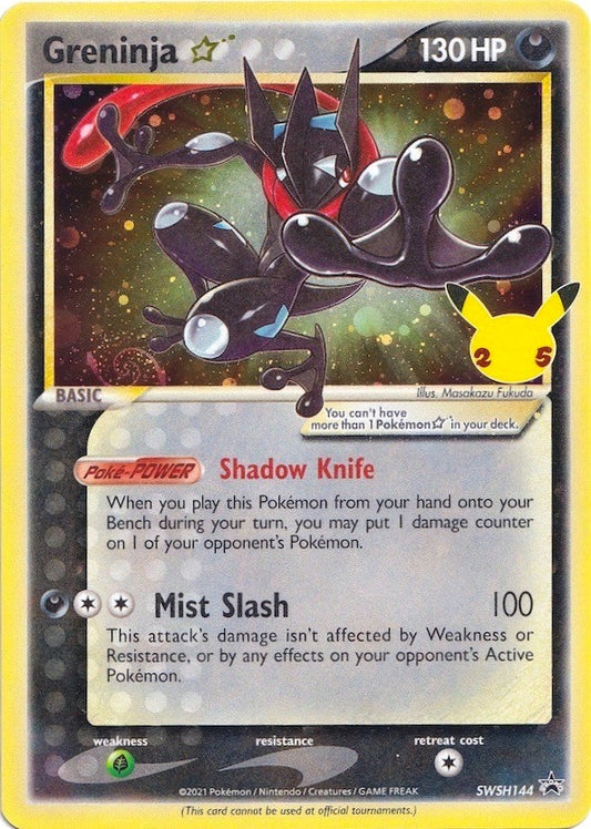 Image for Greninja Star (SWSH144) (SWSH: Sword & Shield Promo Cards) - Pokemon