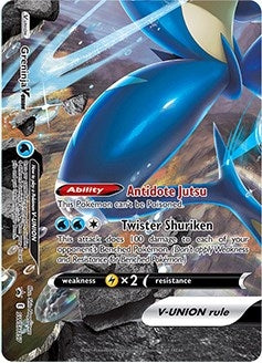 Image for Greninja V-UNION - SWSH157 (SWSH157) (SWSH: Sword & Shield Promo Cards) - Pokemon