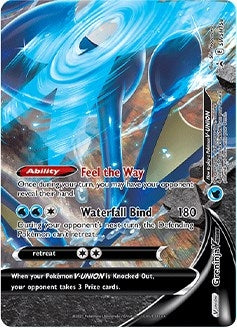 Image for Greninja V-UNION - SWSH158 (SWSH158) (SWSH: Sword & Shield Promo Cards) - Pokemon