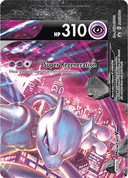 Image for Mewtwo V-UNION - SWSH160 (SWSH160) (SWSH: Sword & Shield Promo Cards) - Pokemon