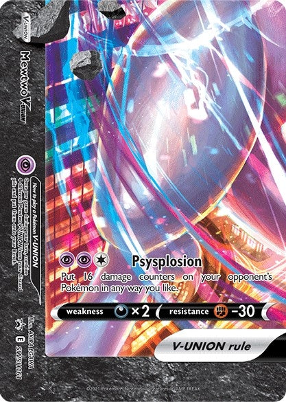 Image for Mewtwo V-UNION - SWSH161 (SWSH161) (SWSH: Sword & Shield Promo Cards) - Pokemon
