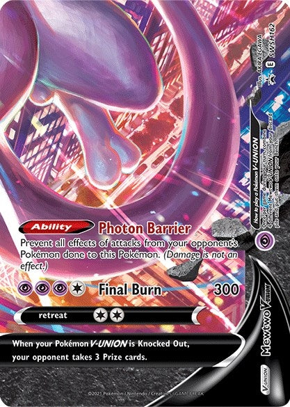 Image for Mewtwo V-UNION - SWSH162 (SWSH162) (SWSH: Sword & Shield Promo Cards) - Pokemon