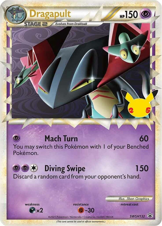 Image for Dragapult (Prime) - SWSH132 (SWSH132) (SWSH: Sword & Shield Promo Cards) - Pokemon