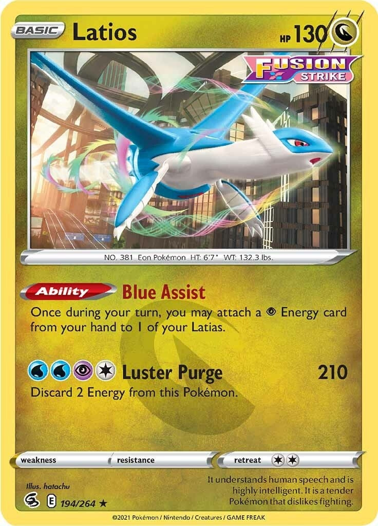 Image for Latios (194/264) (SWSH08: Fusion Strike) - Pokemon