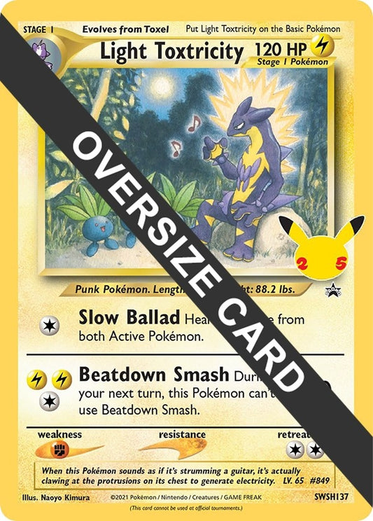 Image for Light Toxtricity - SWSH137 (SWSH137) (Jumbo Cards) - Pokemon