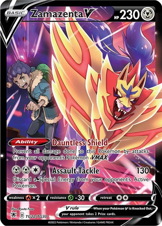 Image for Zamazenta V (TG22/TG30) (SWSH10: Astral Radiance Trainer Gallery) - Pokemon