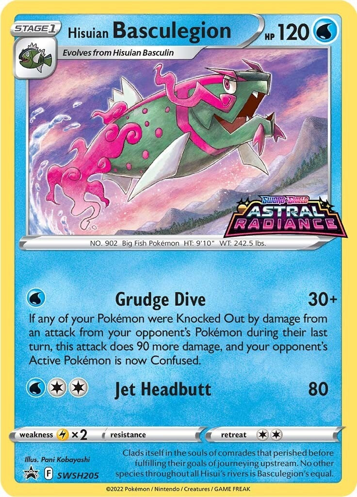 Image for Hisuian Basculegion - SWSH205 (SWSH205) (SWSH: Sword & Shield Promo Cards) - Pokemon