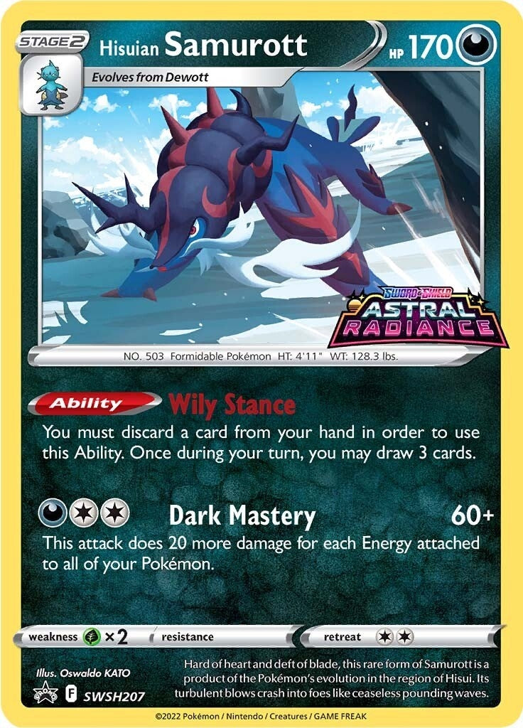 Image for Hisuian Samurott - SWSH207 (SWSH207) (SWSH: Sword & Shield Promo Cards) - Pokemon
